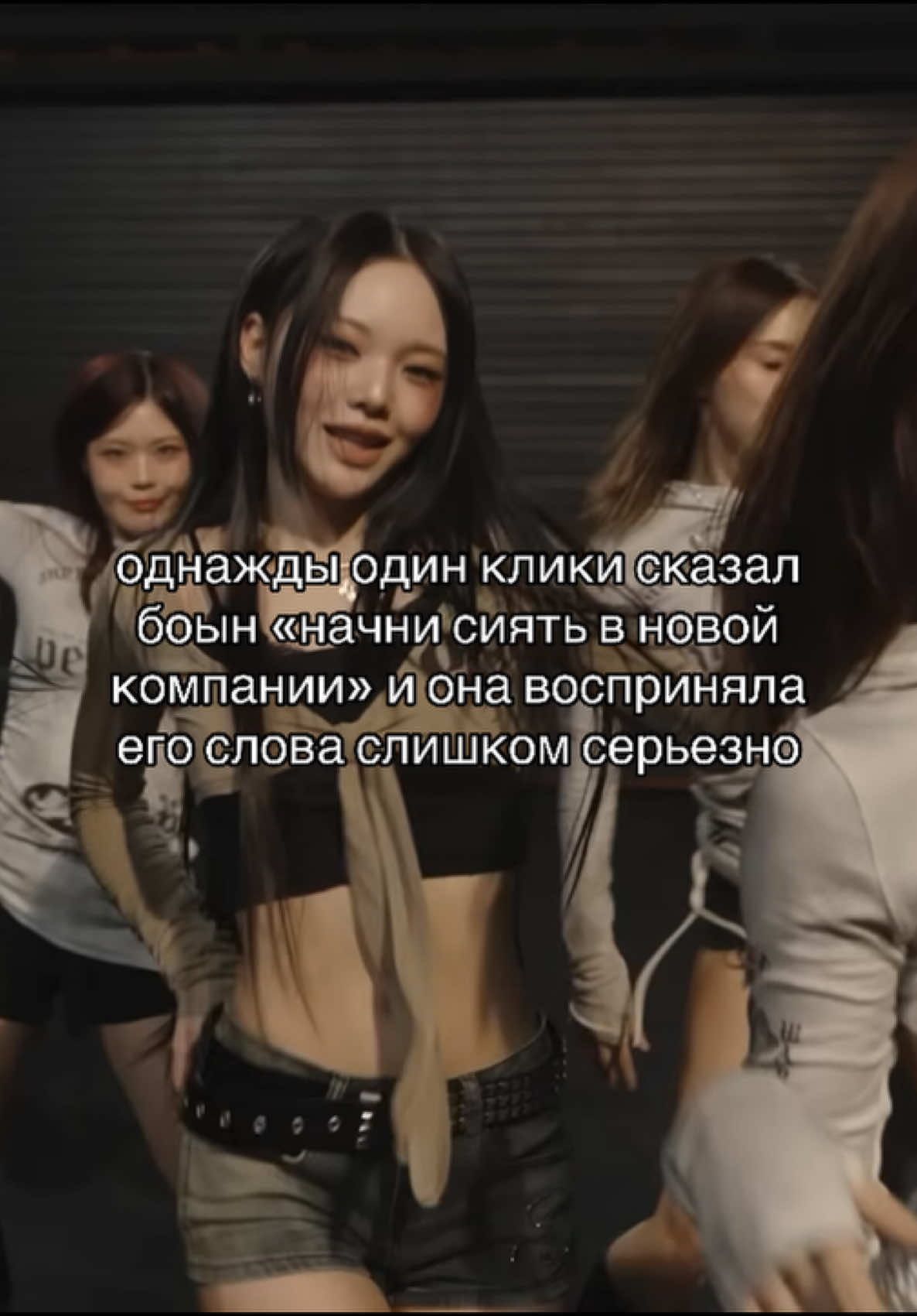 @классивна⁷💧Tear Drop