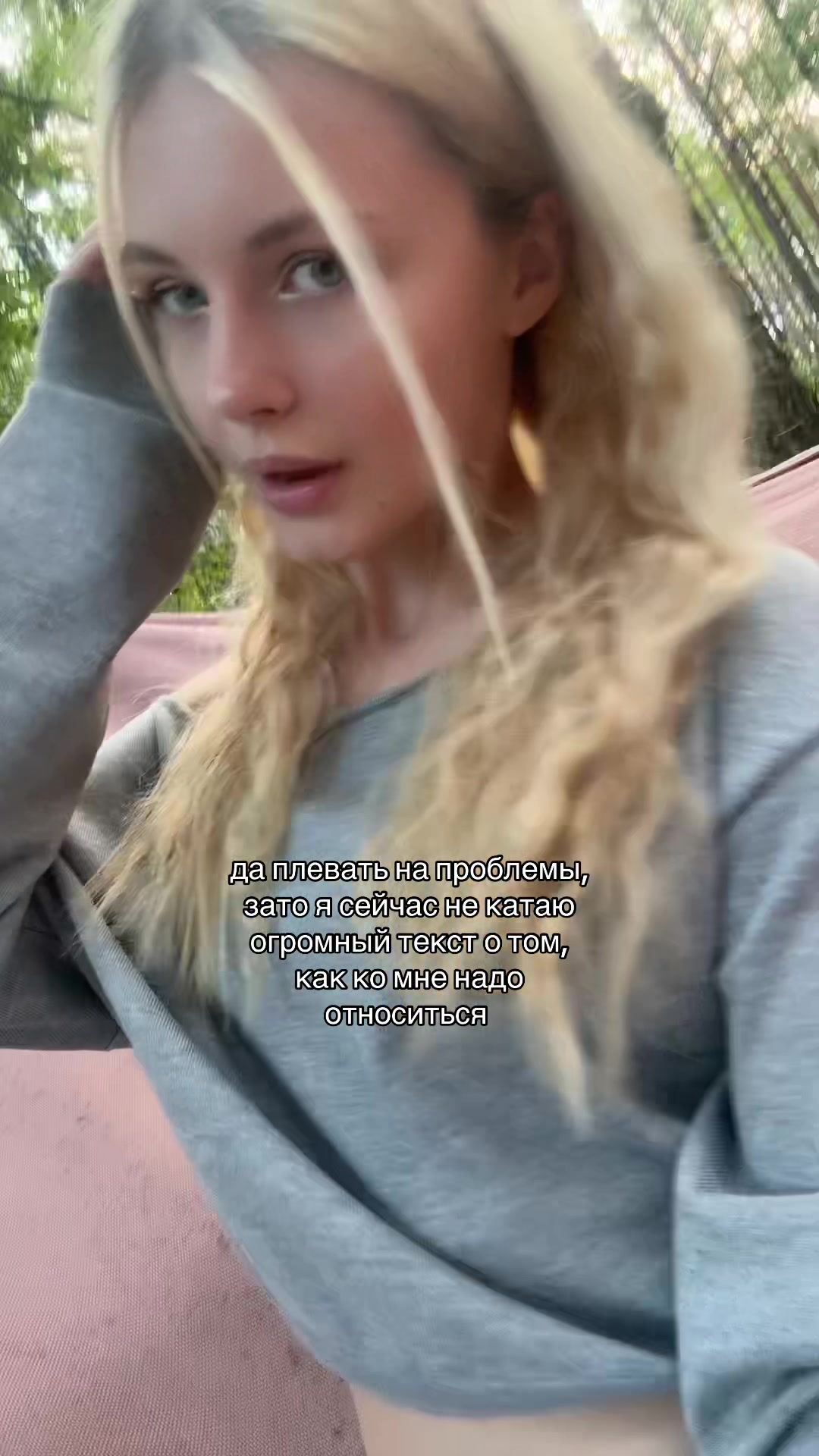 @взнерикс