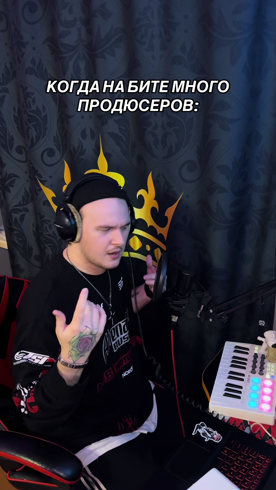 @ADRONRAY