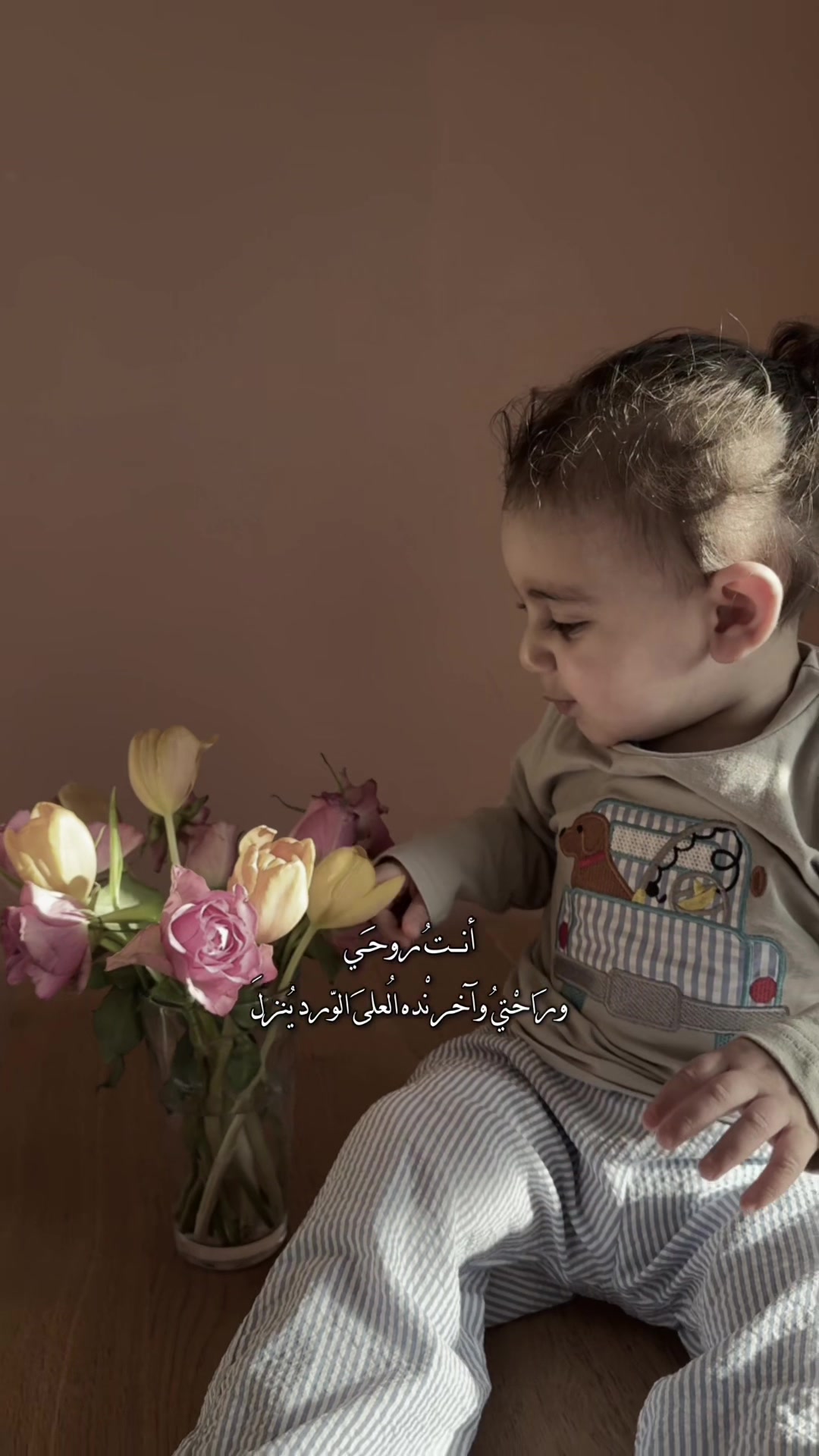 @بيبي ادم 🤍