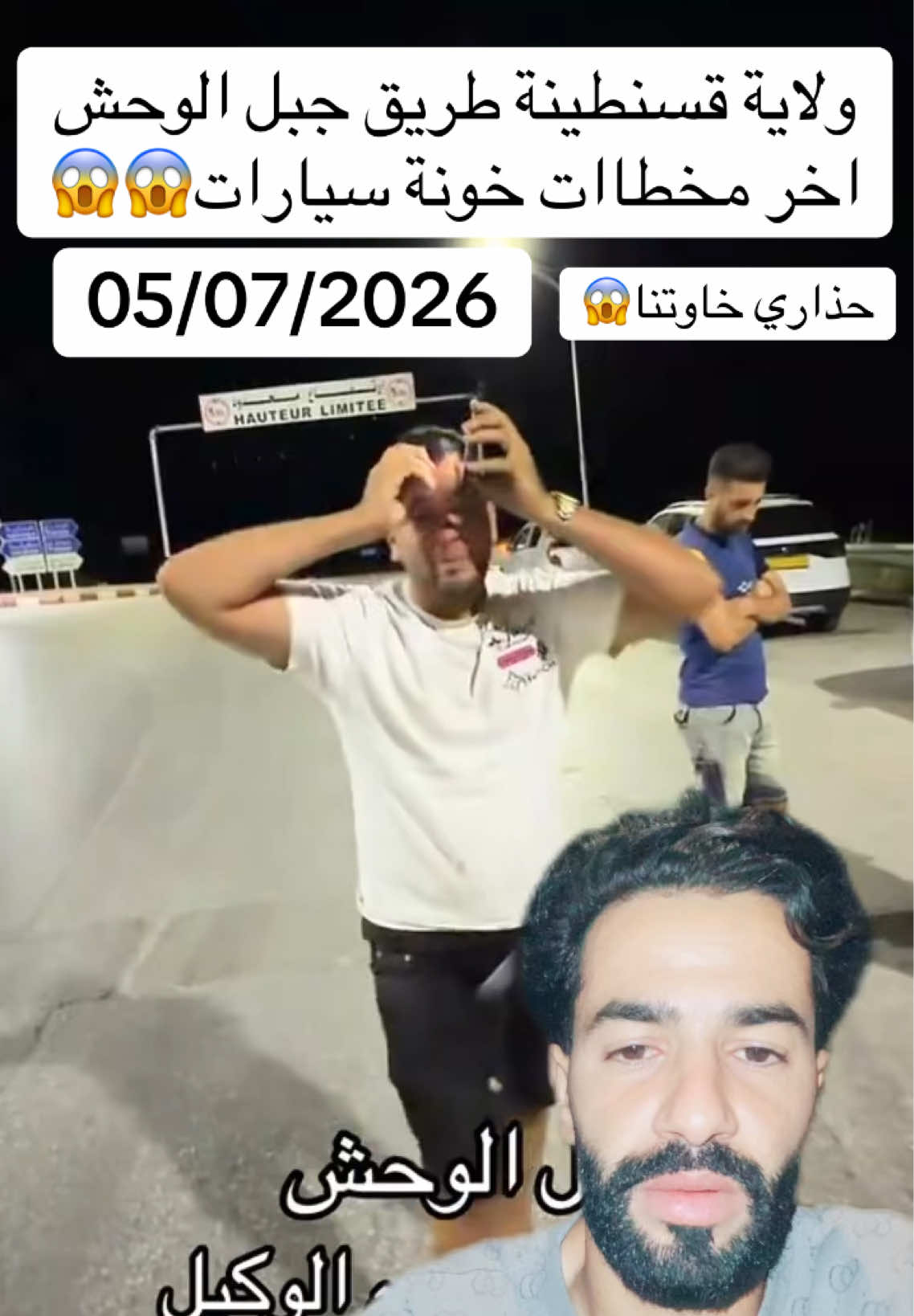 @Khaled king 💪