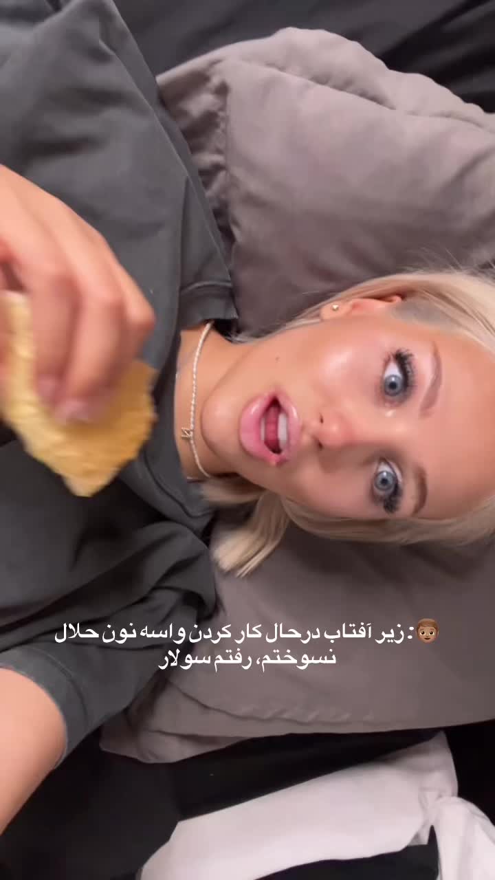 @nikazeratii