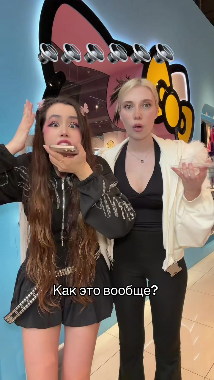 @ЛАУРА 🧸