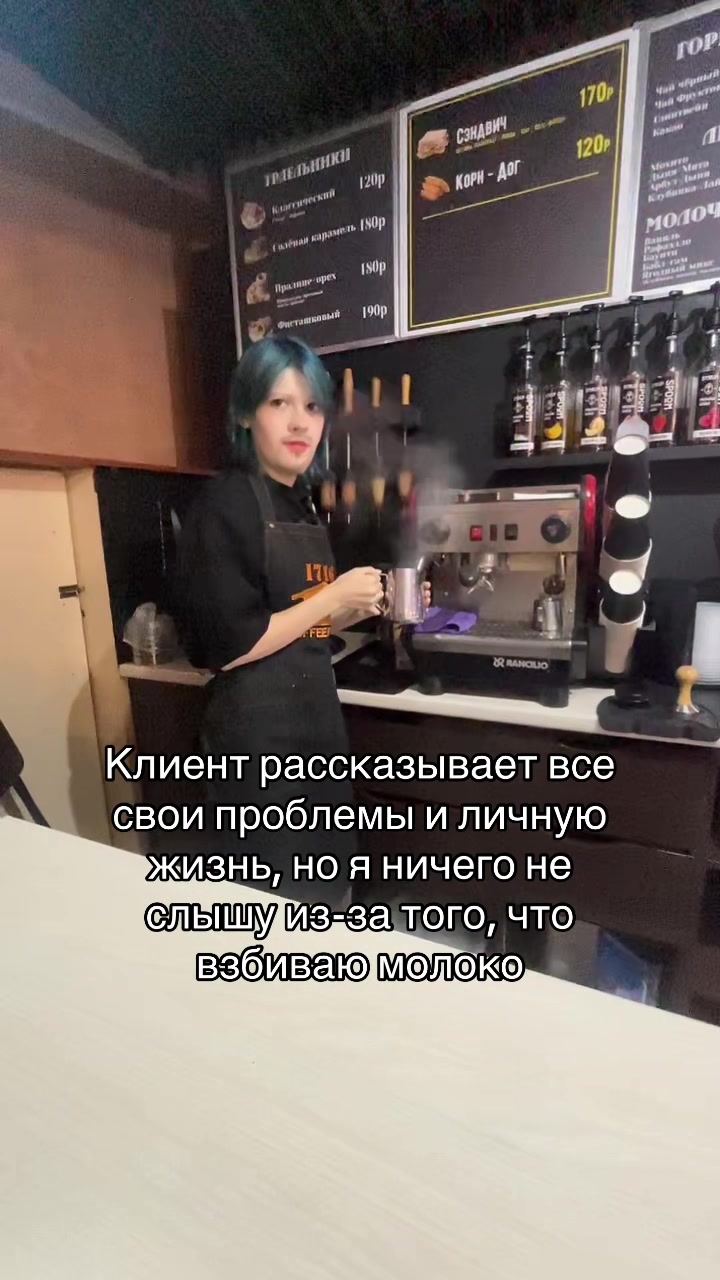 @Бакуган
