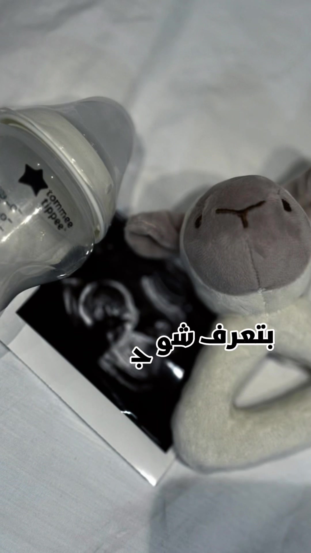 @بيبي ادم 🤍