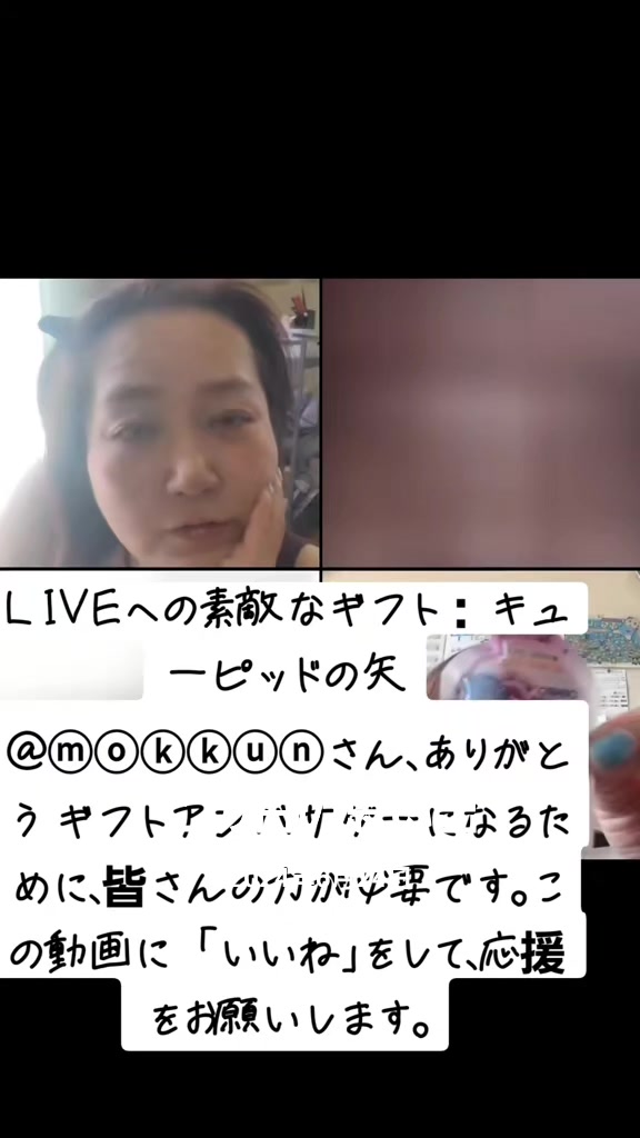 @🍮🍮🍒🏍&sup3;₃🏂🏐naomama