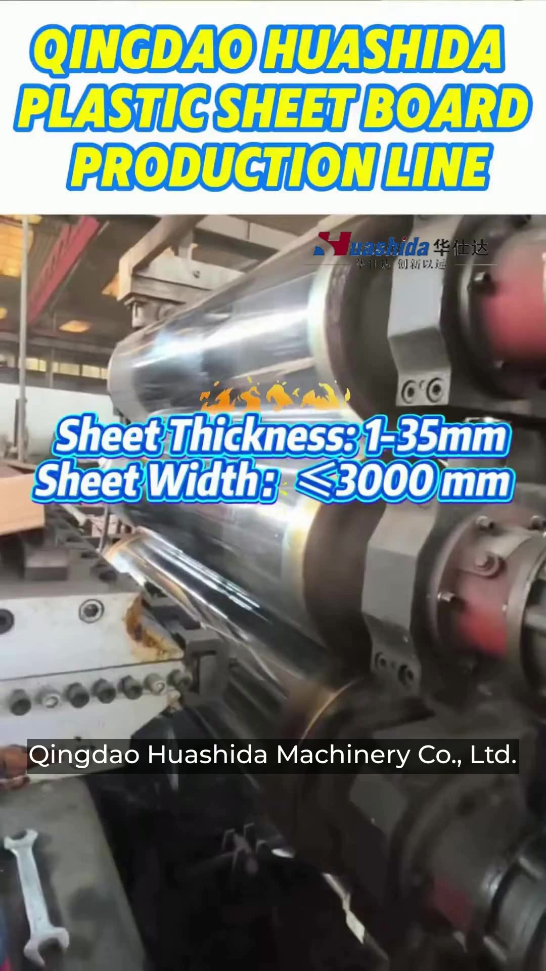 @Machine Suppliers on Ecer.com
