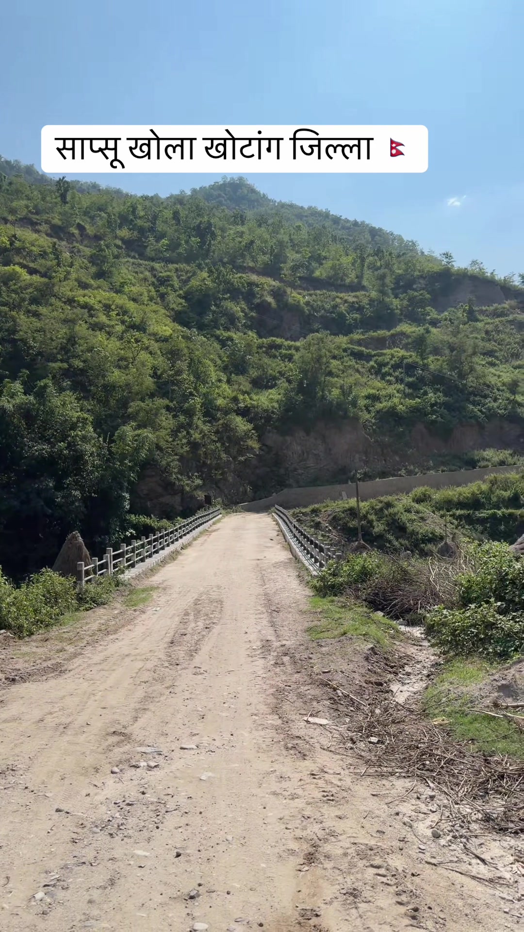 @Rajpokharel🇳🇵🇬🇧💙
