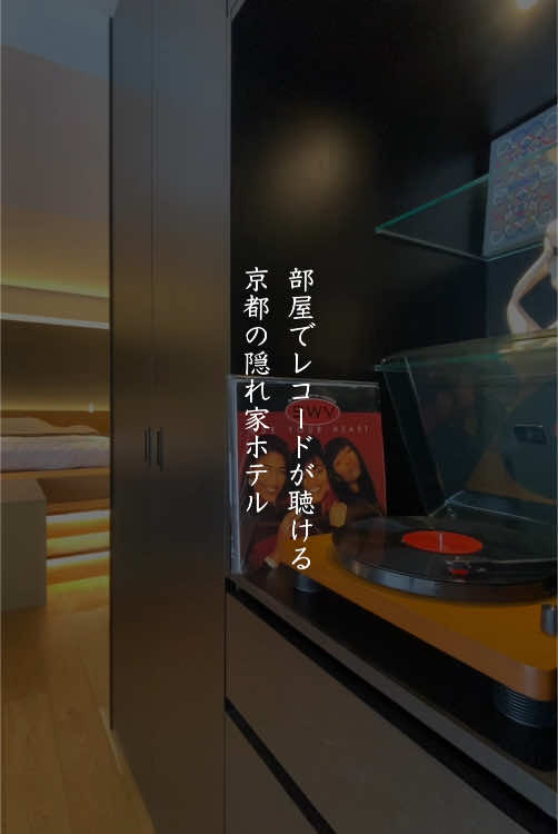 @R&B SOURCE|洋楽紹介