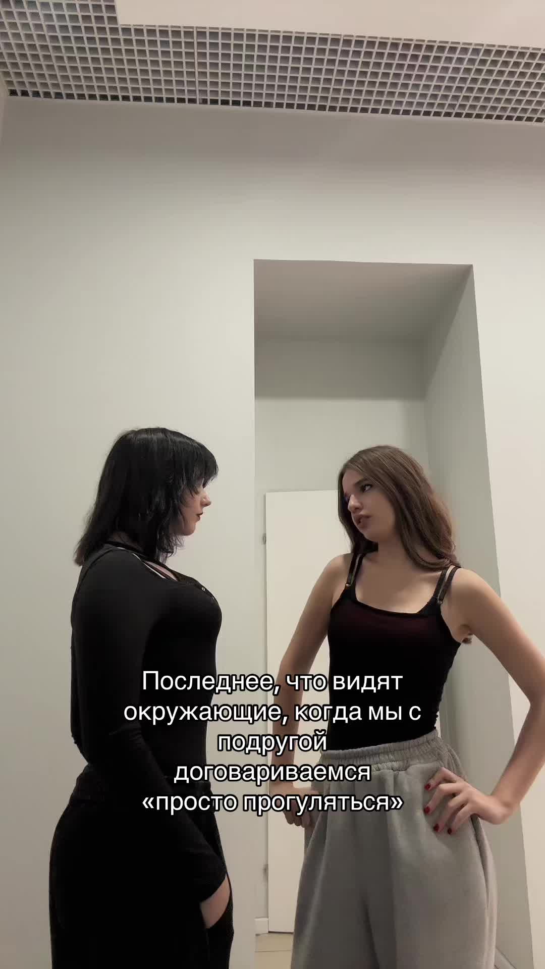 @Просто Ника