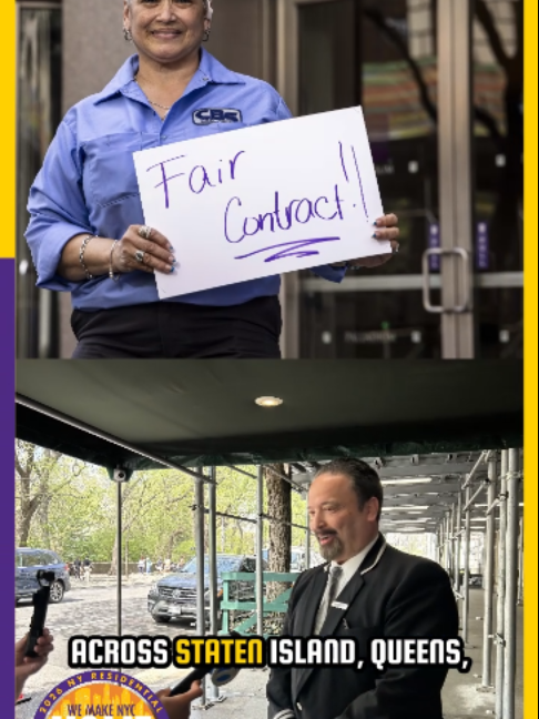 @32BJ SEIU