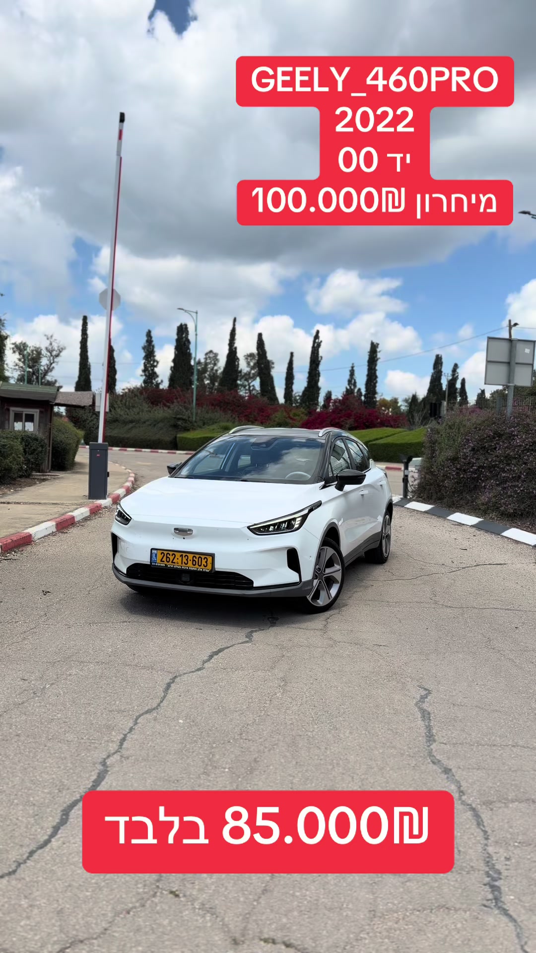 @attia_motors