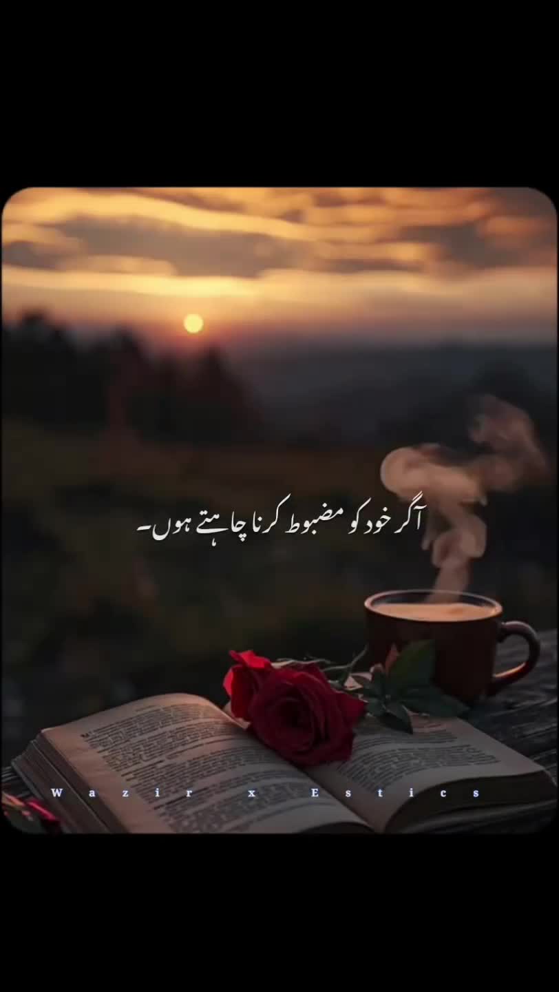 @𝙒𝘼𝙕𝙄𝙍 𝘼𝙀𝙎𝙏𝙄𝘾𝙓🥀