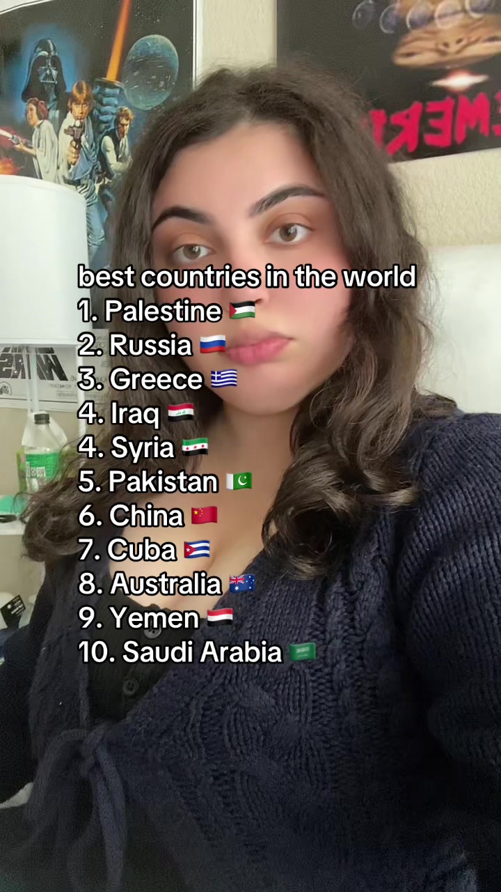 @Алин