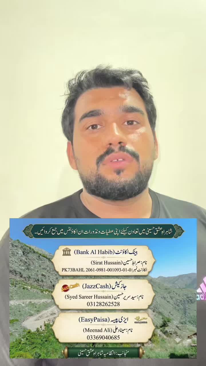 @Nasir Ali Orakzai
