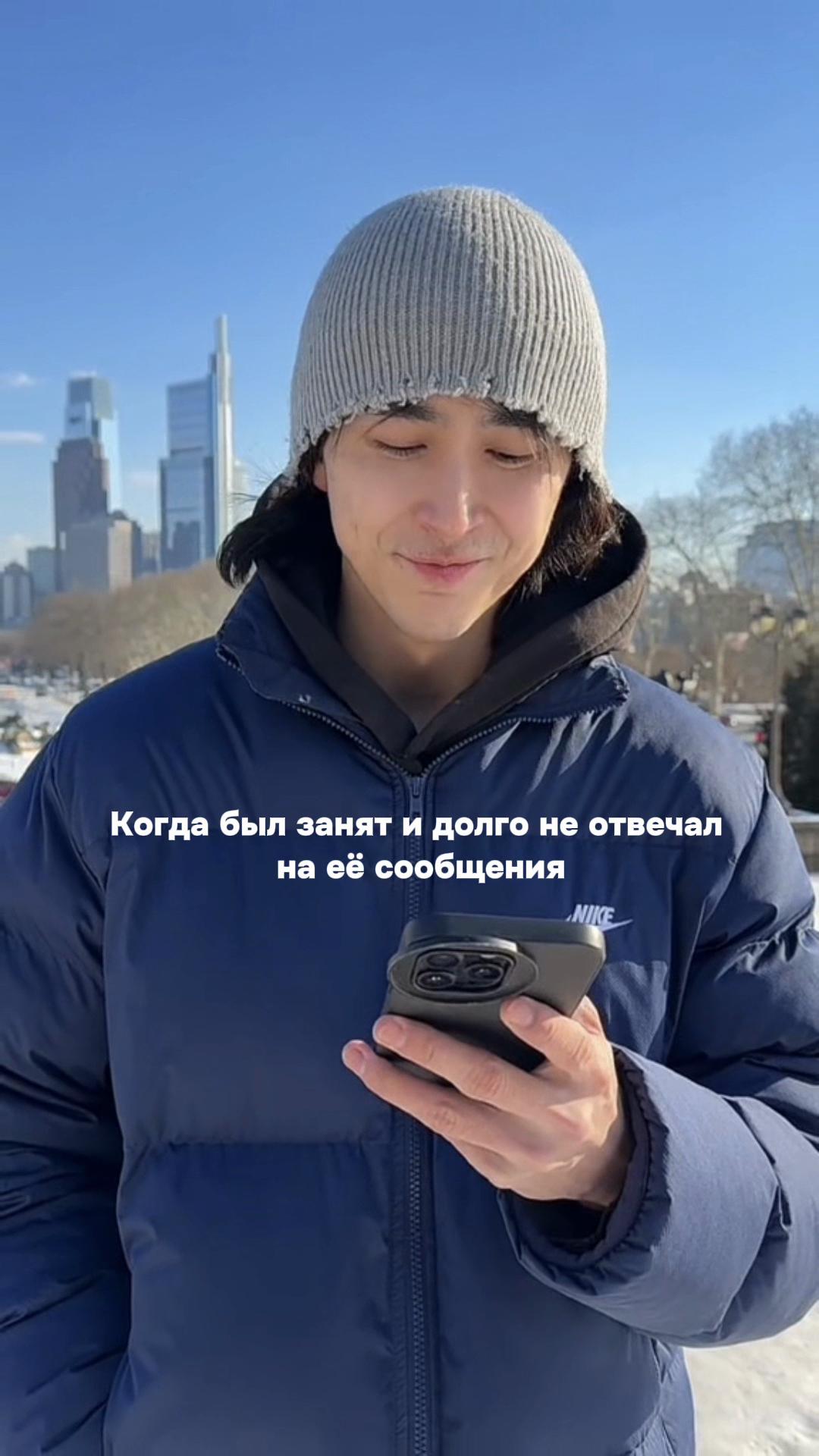 @𝓢𝓽𝓮𝓷𝓪𝓼𝓽𝓻𝓪💫