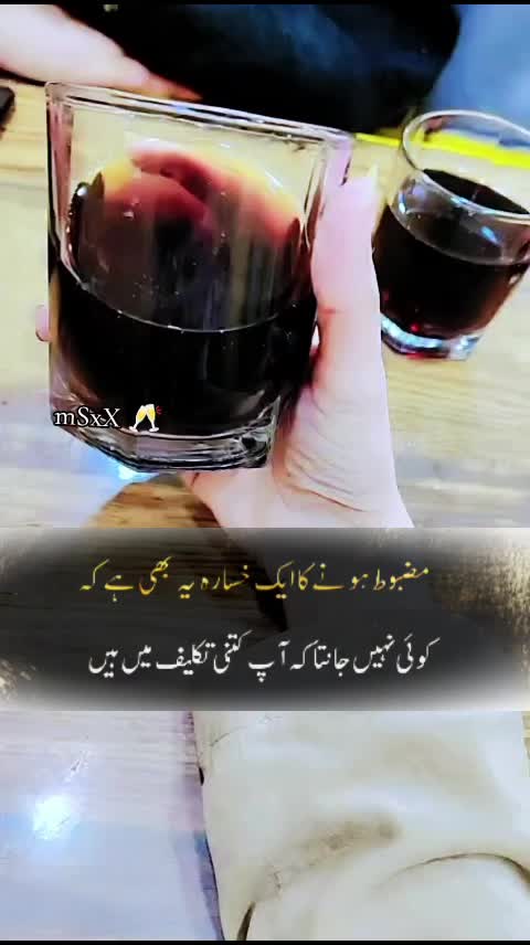 @شہزادی جی♥منڈی بہاؤالدین♥