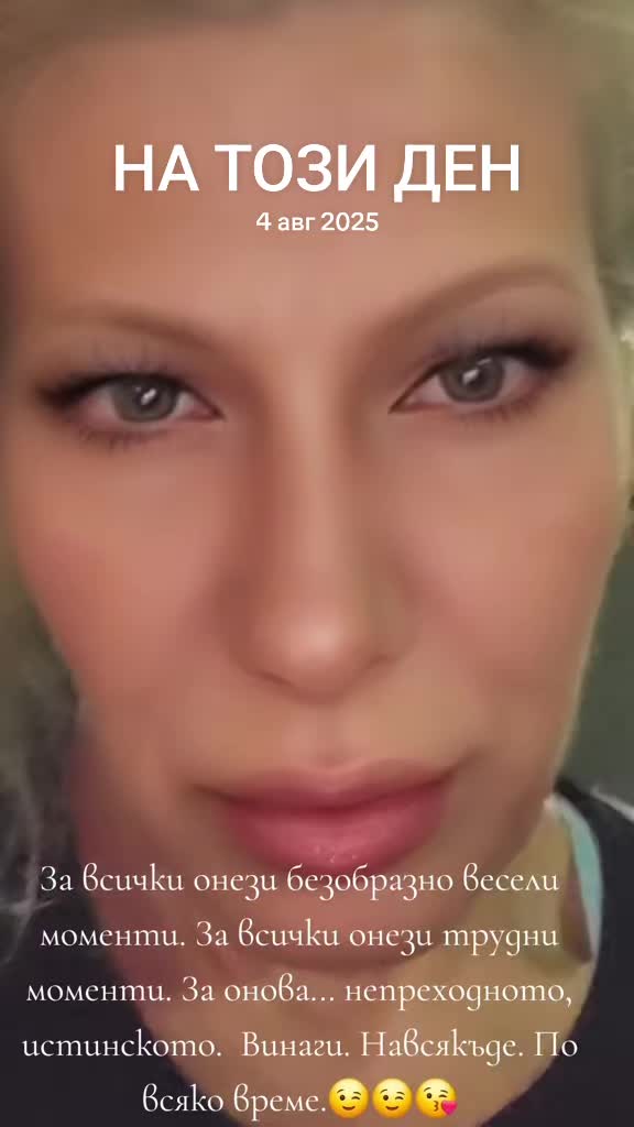 @EliHristova