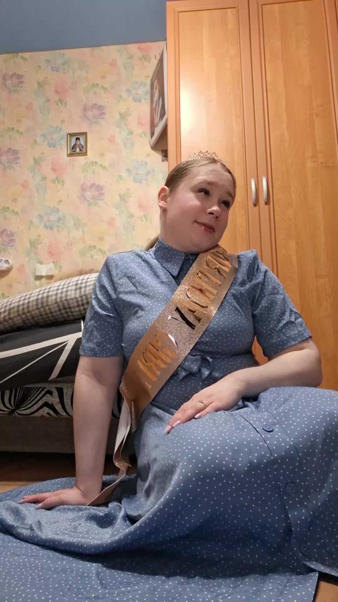 @Алёна Евст