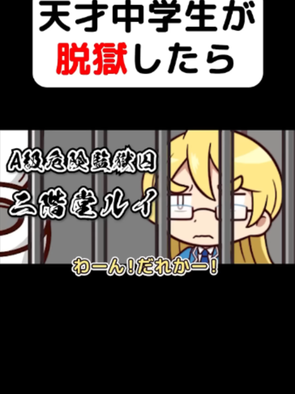 @user6617681882016