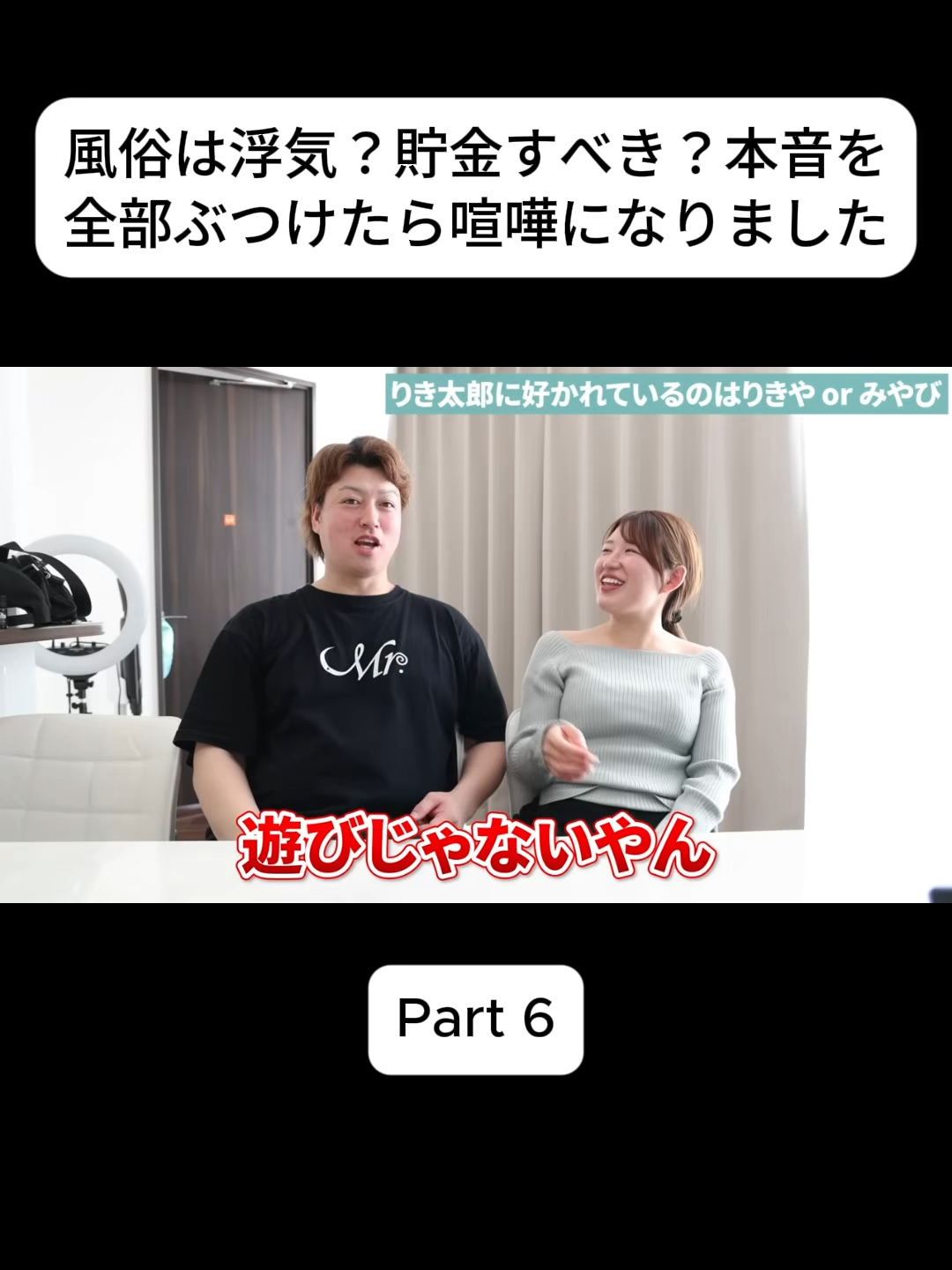 @あさぎーにょ Fannn