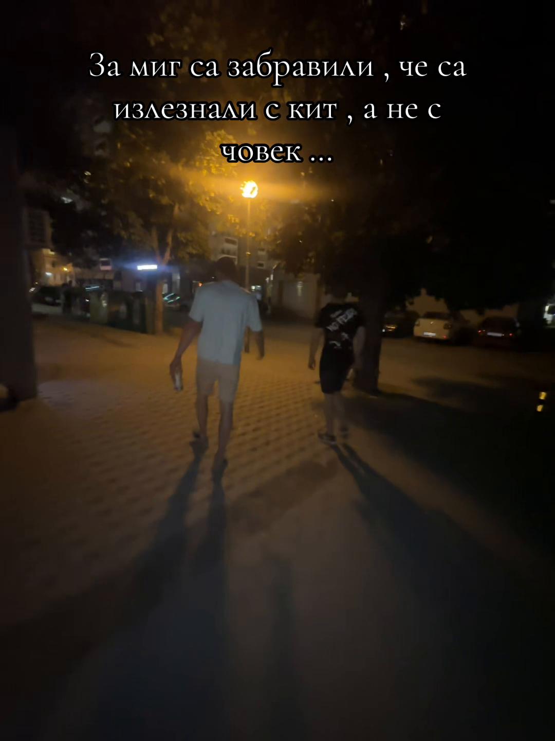@Титка М.