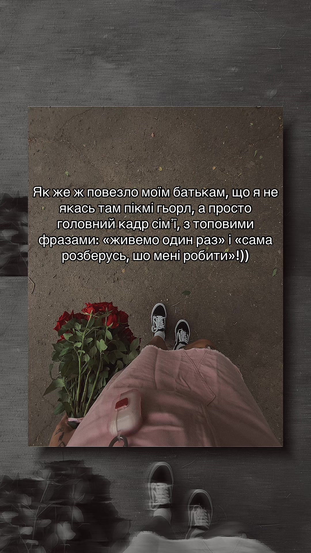 @AmigoFoks777