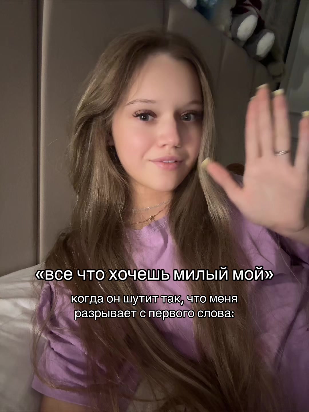 @лерусик