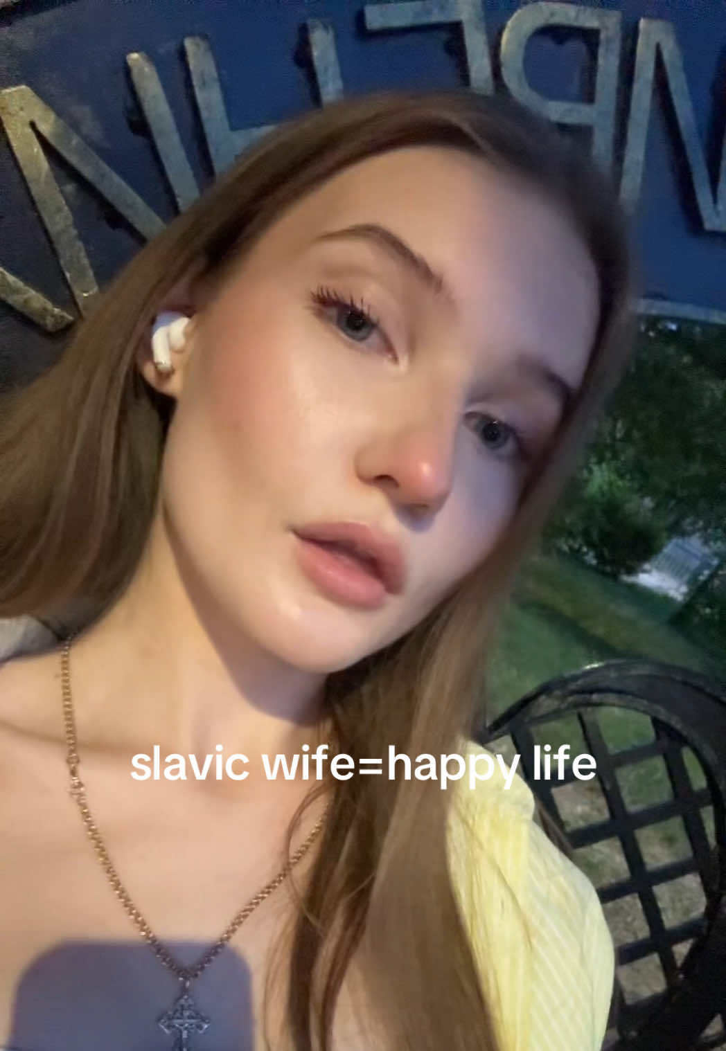 @софа вроде