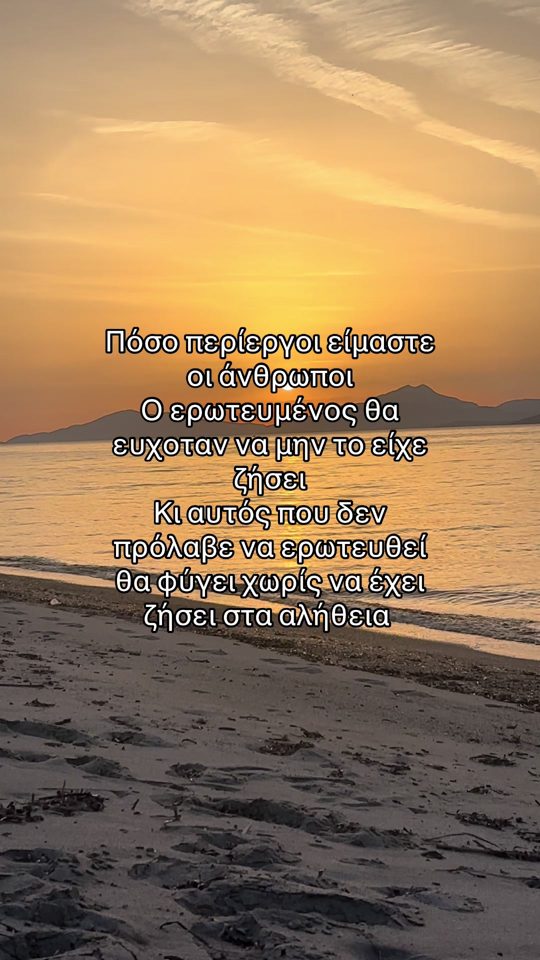 @MirtoAvr