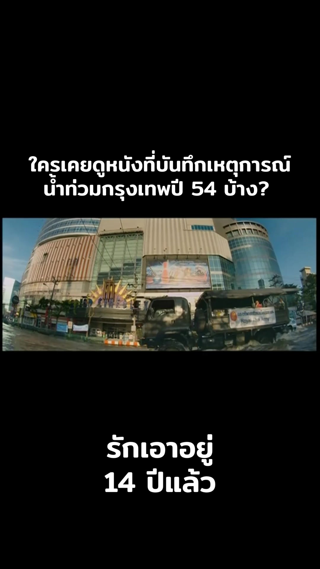 @Film GURU
