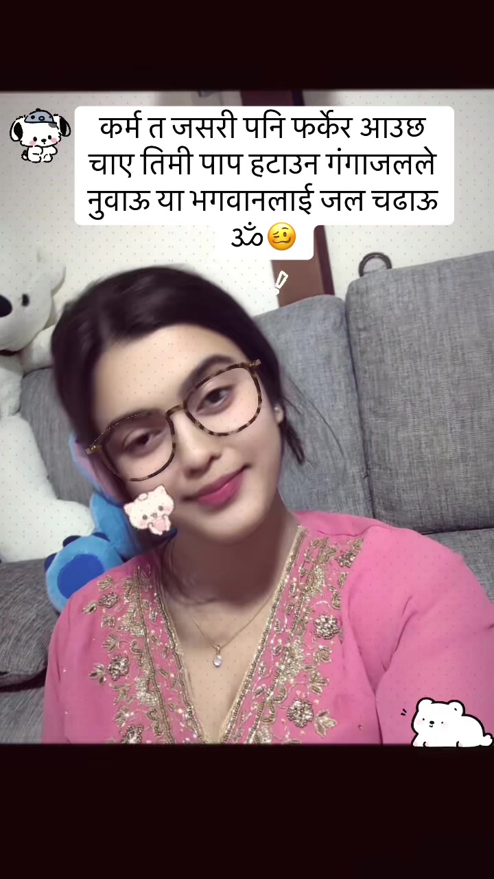 @Samjhana