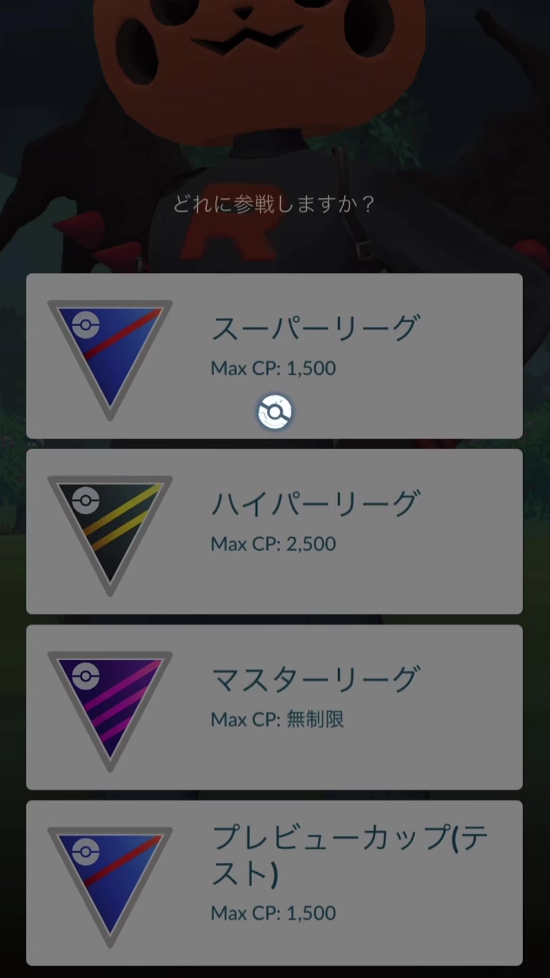 @太郎G