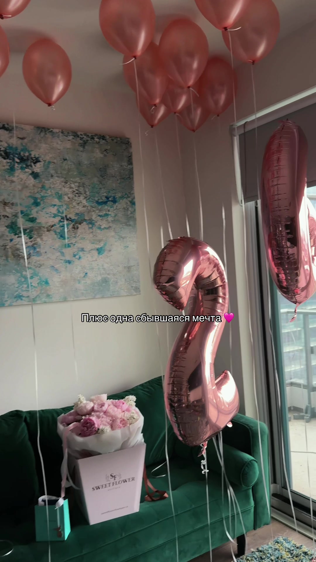 @Юленька 🎀