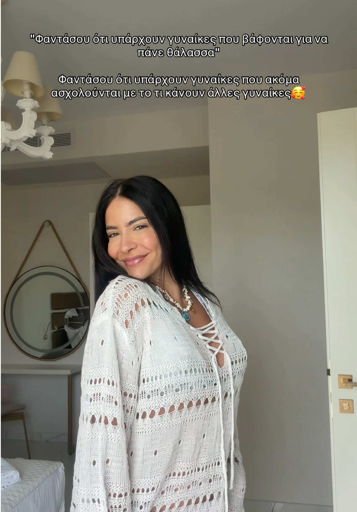 @Effimia✨