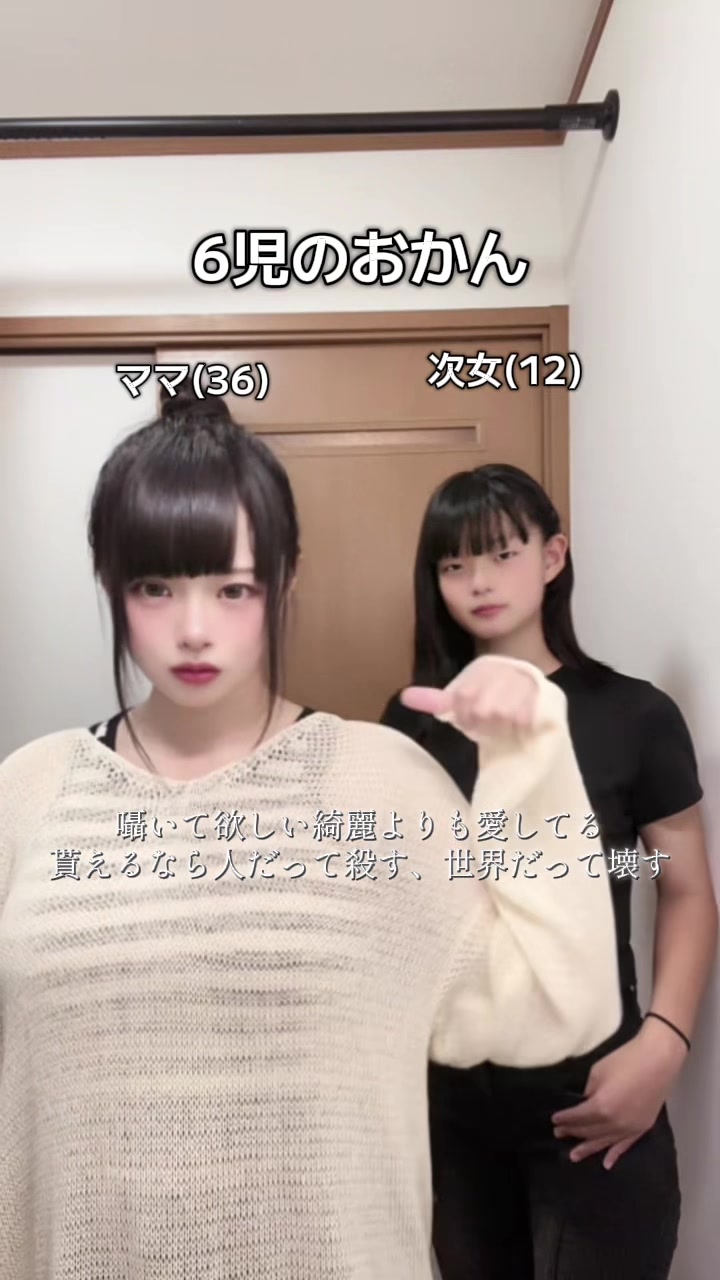 @ゆきだるま⛄️