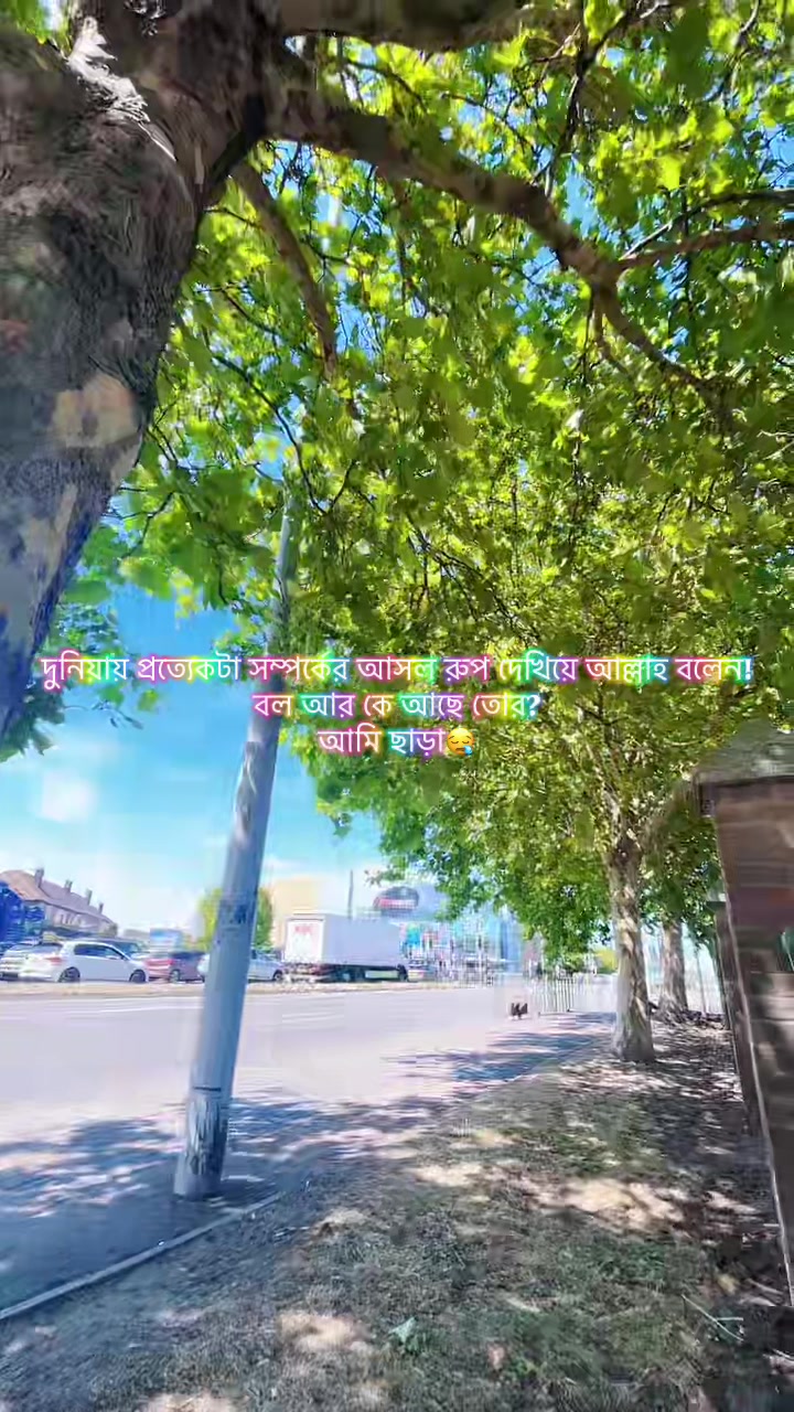 @🇧🇩JHORNA🇬🇧🧑&zwj;🎓