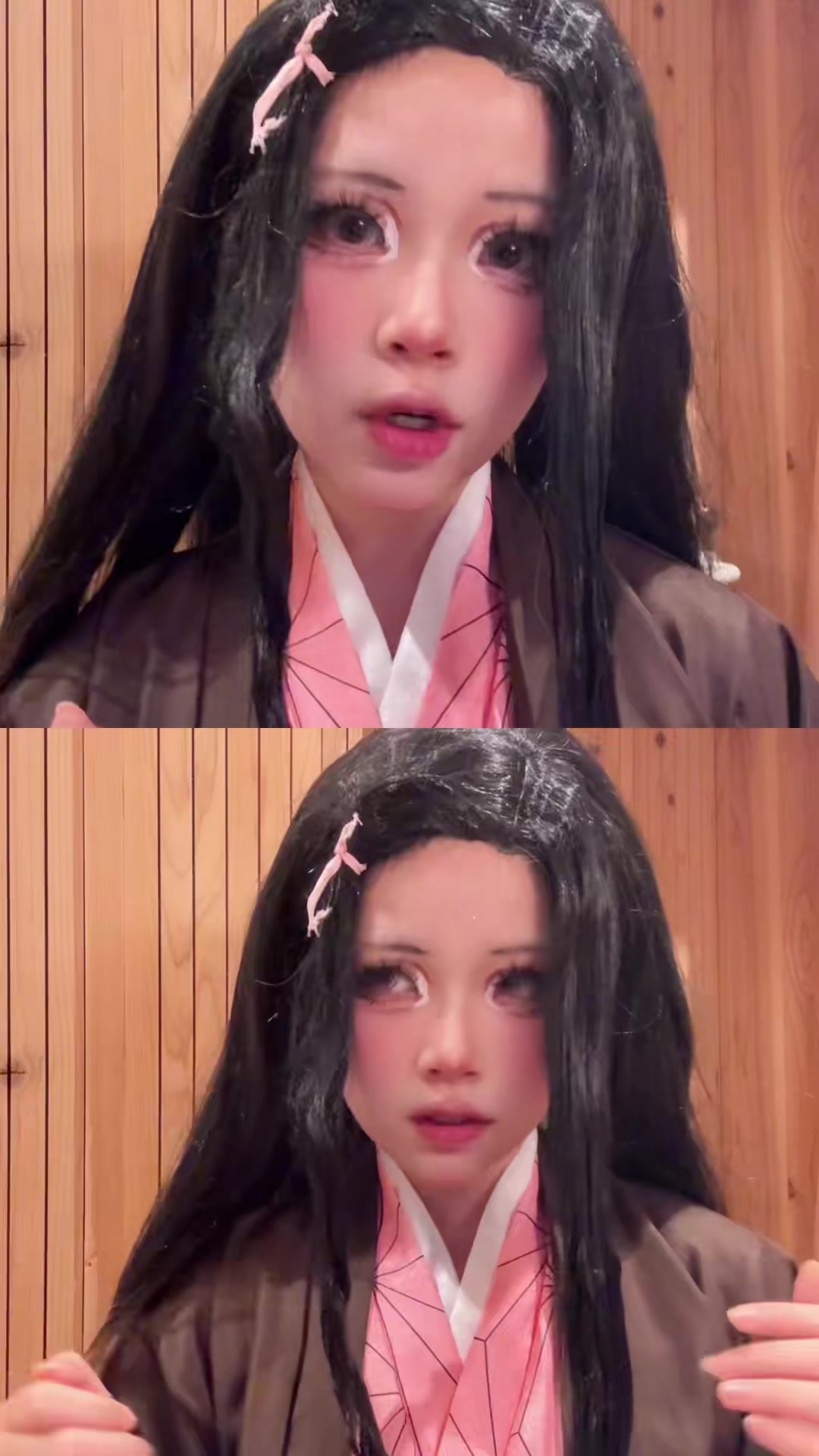 @airii