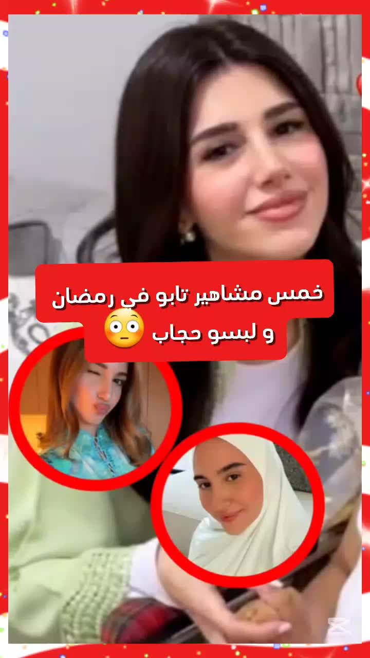 @moon news