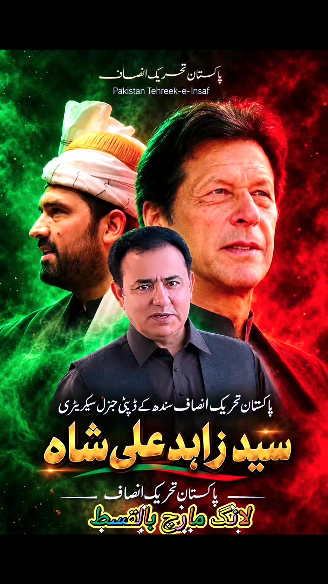 @ZahiDshaH