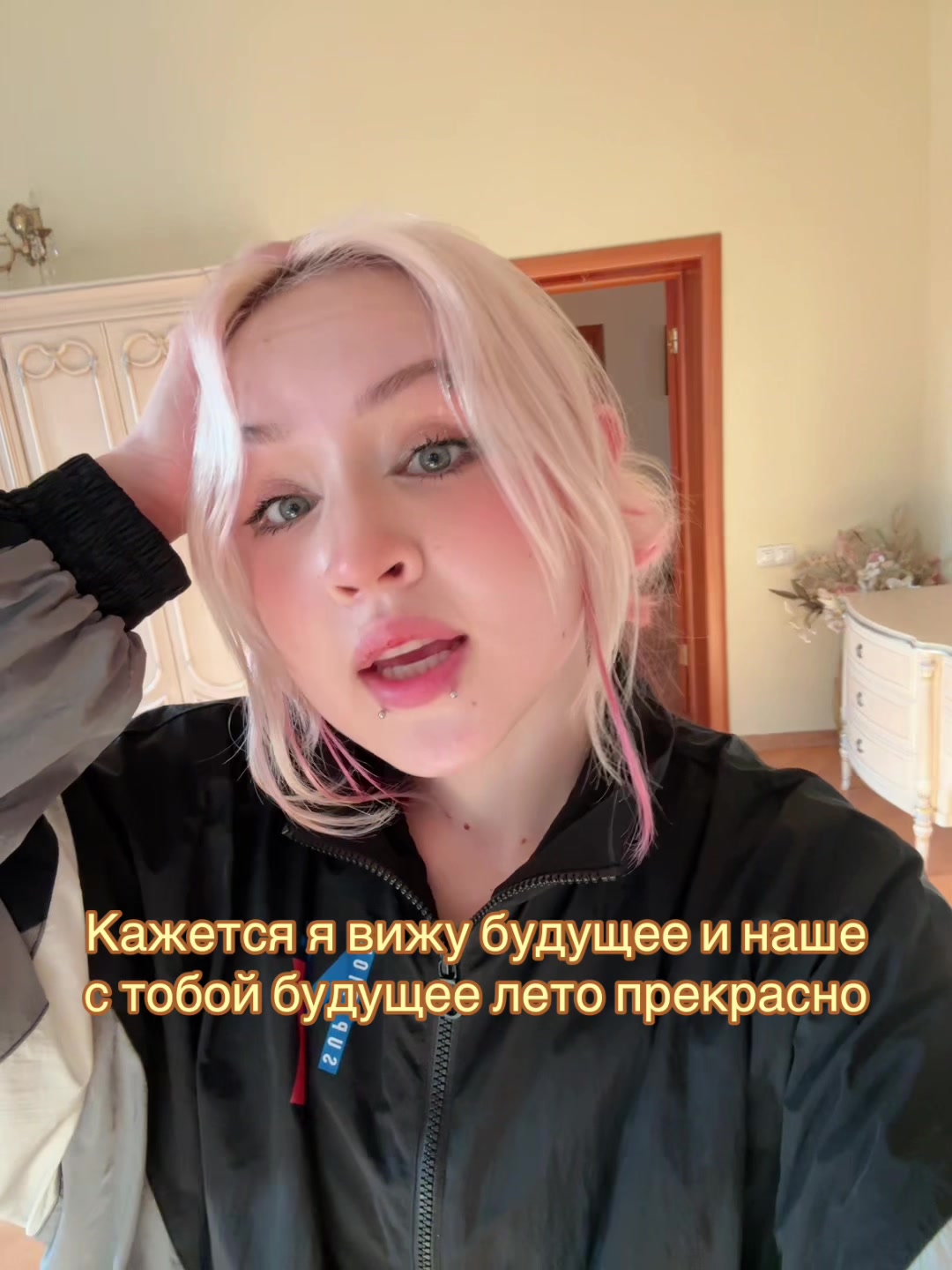 @тгк: владун