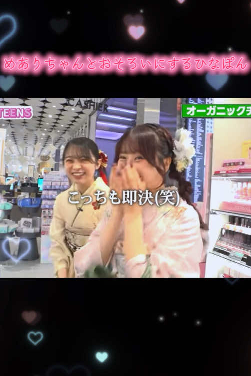 @なっこん🎀🌙