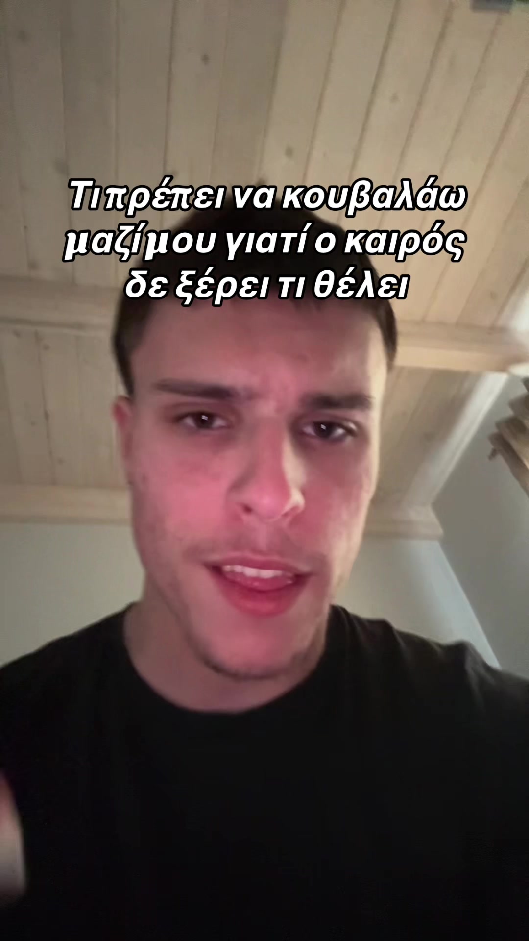 @tospamtoumaz