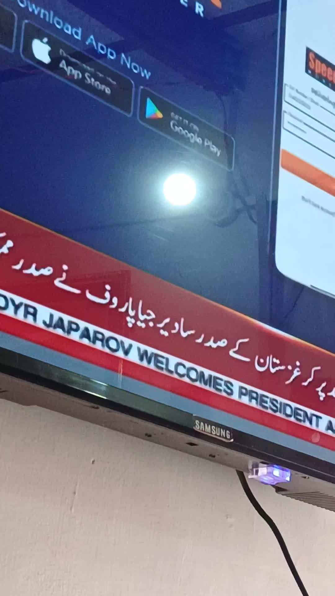 @munawarhmunawar