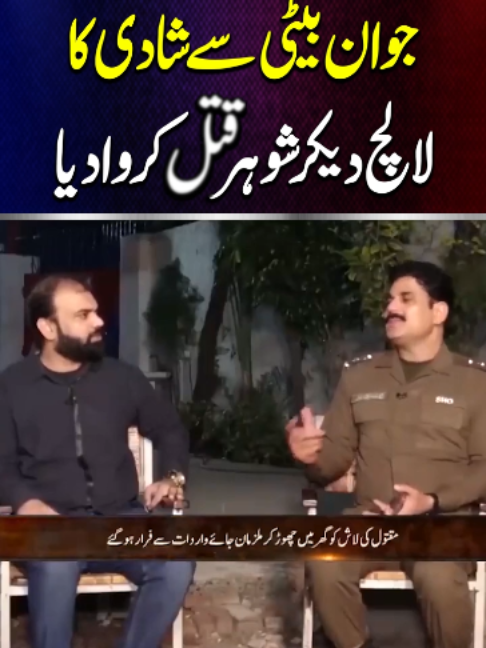 @Lahore Rang Official