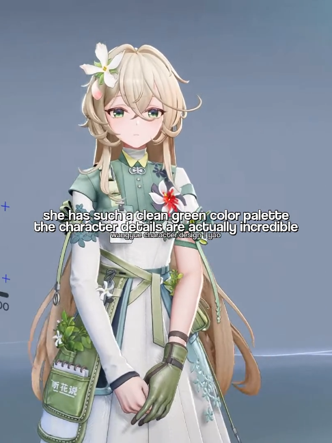 @Yuze