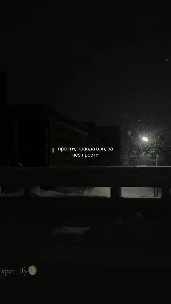 @𓆩Настюшка𓆪