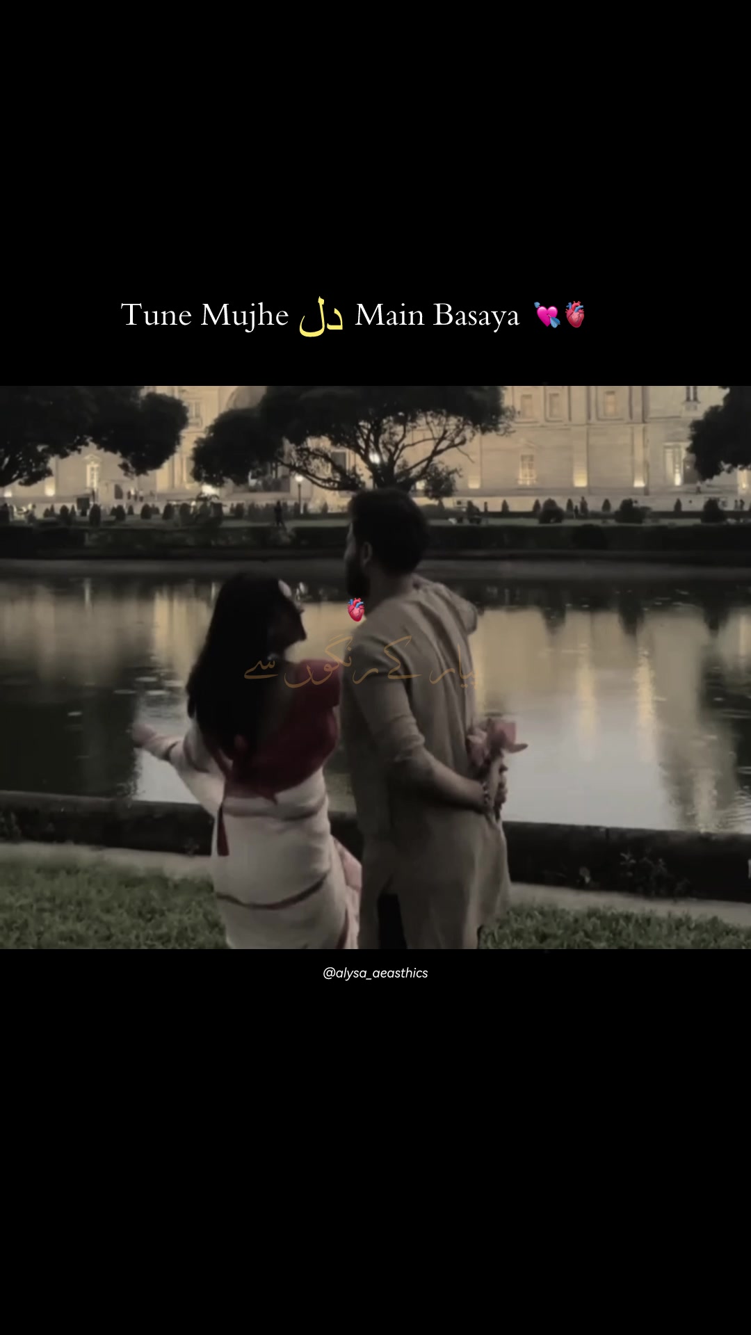 @𓆩𝐀𝐥𝐲𝐬𝐚”✫🦢