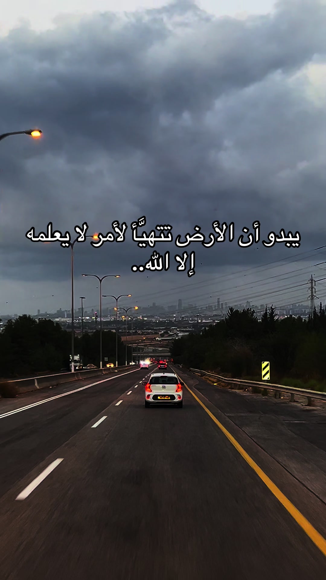 @Yaqoub Dies