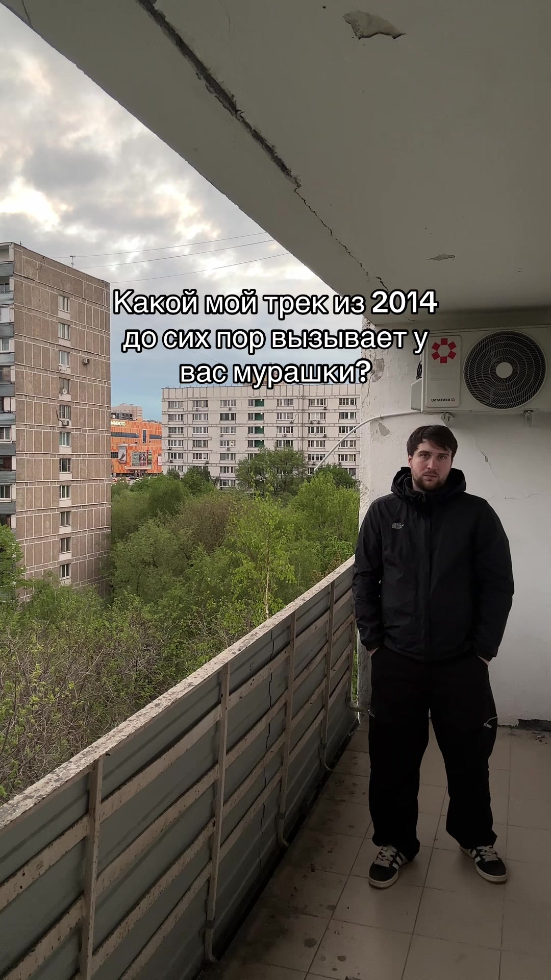 @prvrln